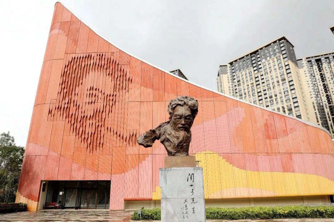 昆明文旅