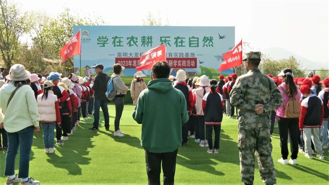 悦读嵩明