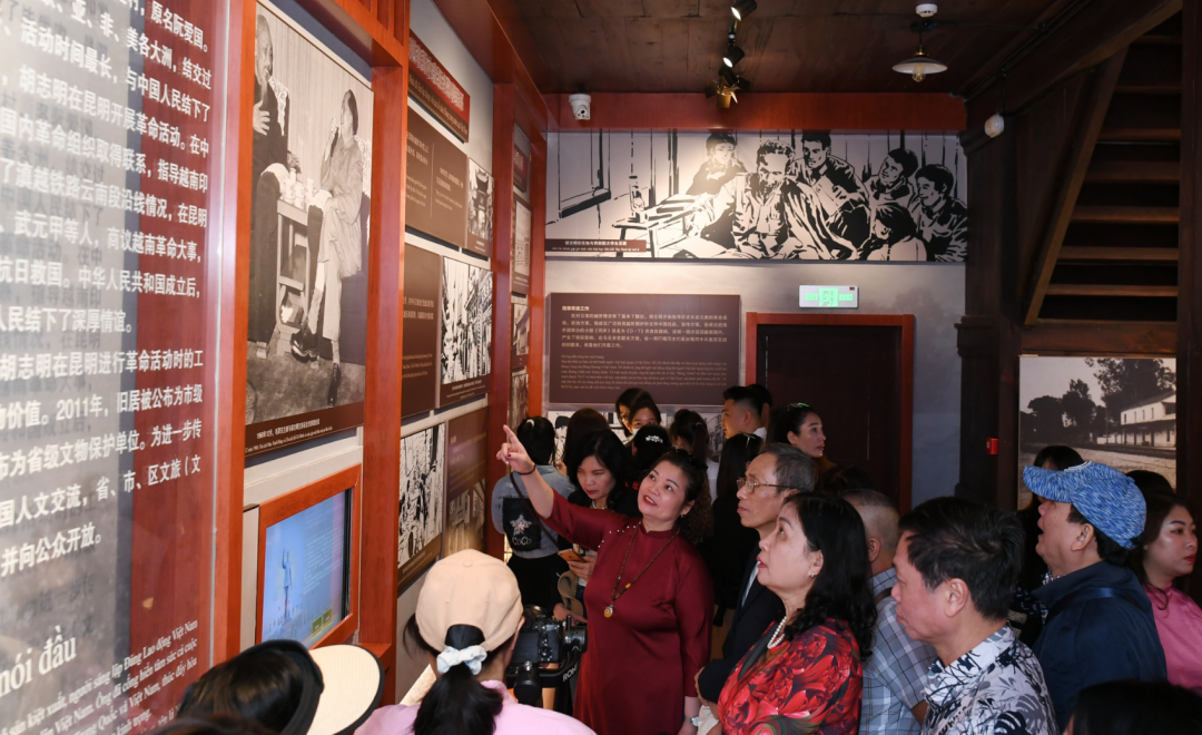 昆明文旅