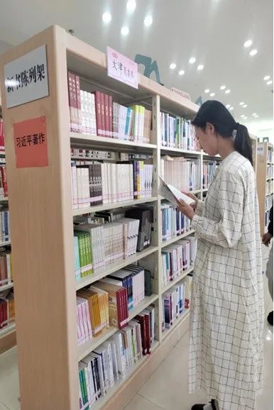 云南省图书馆