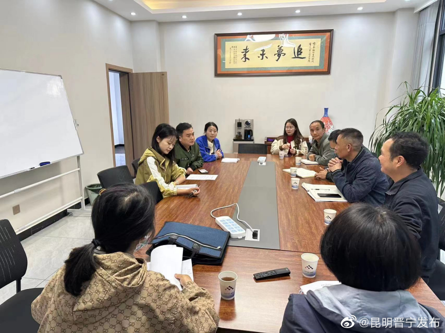 “昆易贷”助力企业稳步发展