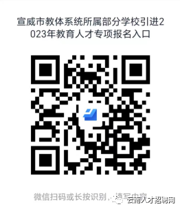 悦读嵩明