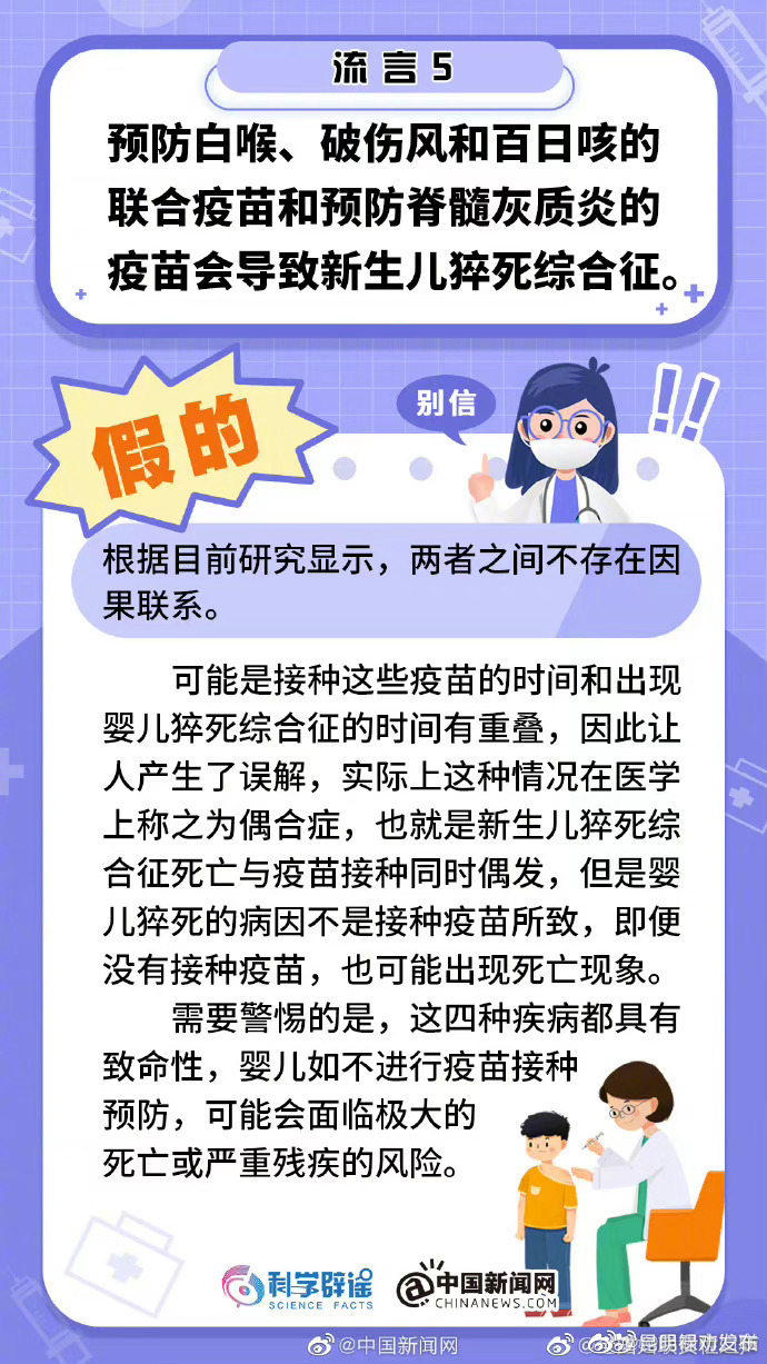 昆明禄劝发布