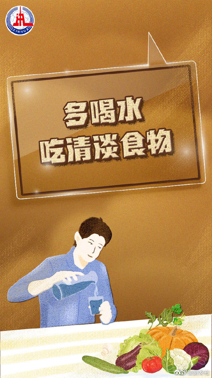 呈贡发布