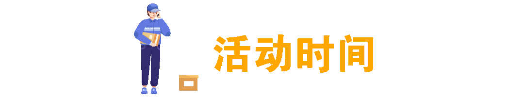 昆明市西山区图书馆