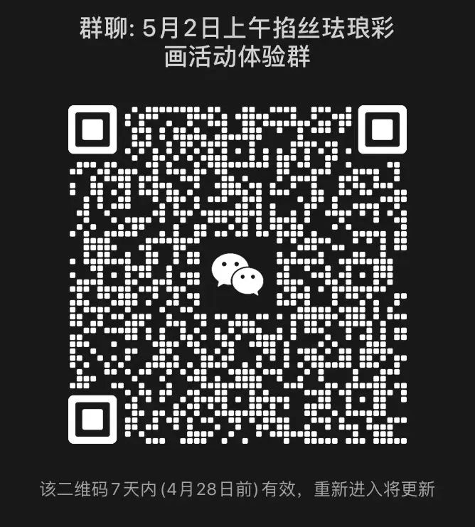 云南省博物馆