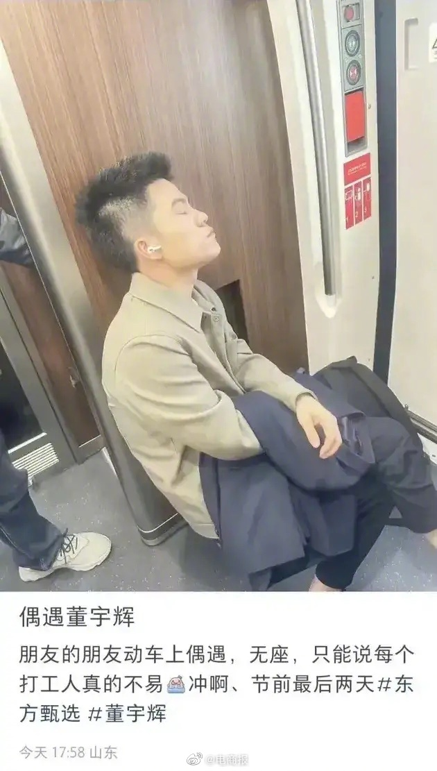 昆明信息港/cnkmxxg