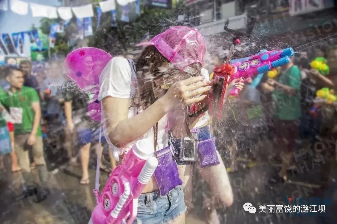 保山新闻网
