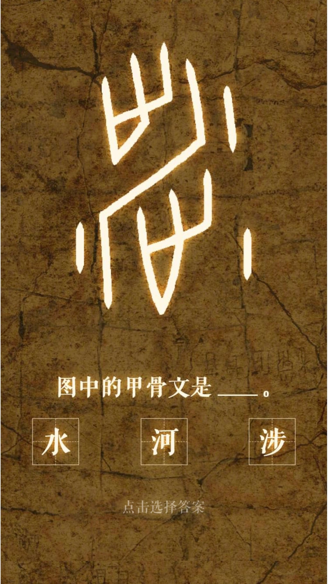 人民网
