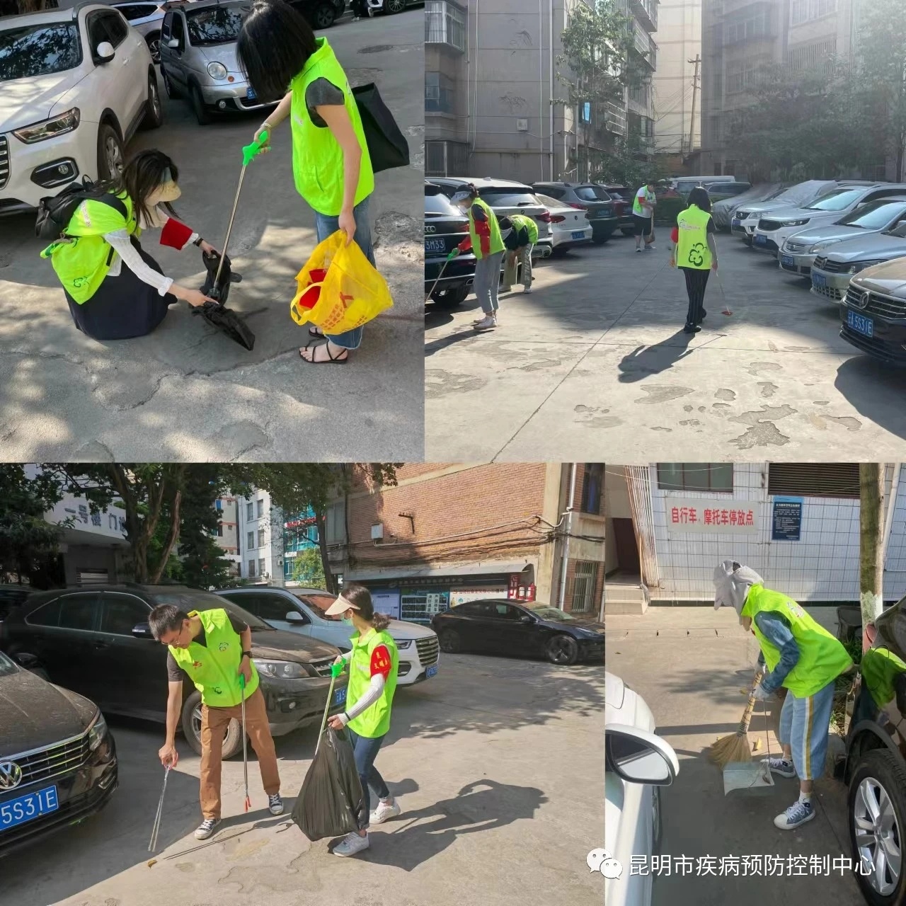 昆明市疾病预防控制中心