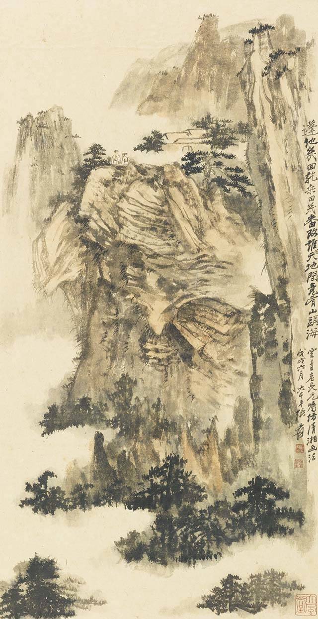 昆明公共文化云