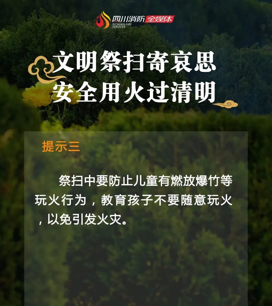 丽江就业
