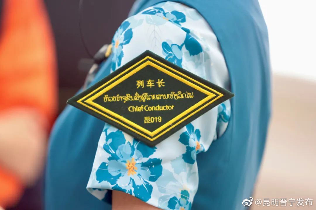 昆明晋宁发布