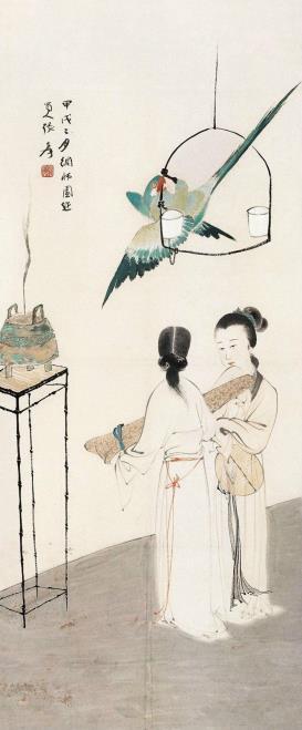 昆明公共文化云