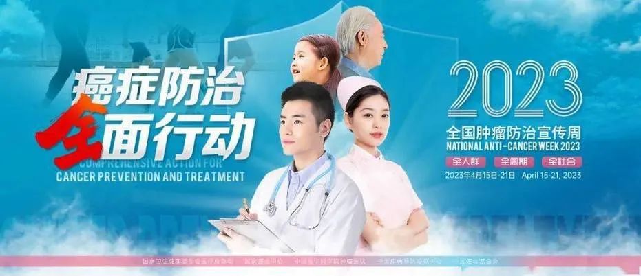 云南省文山州人民医院