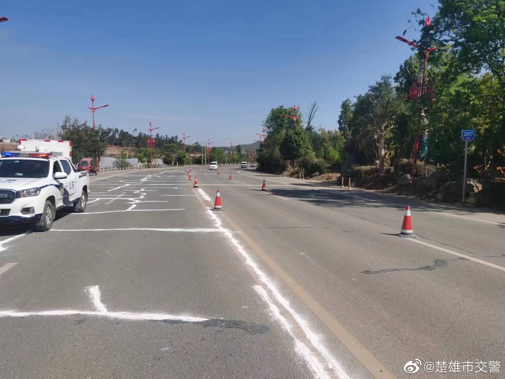 楚雄市交警