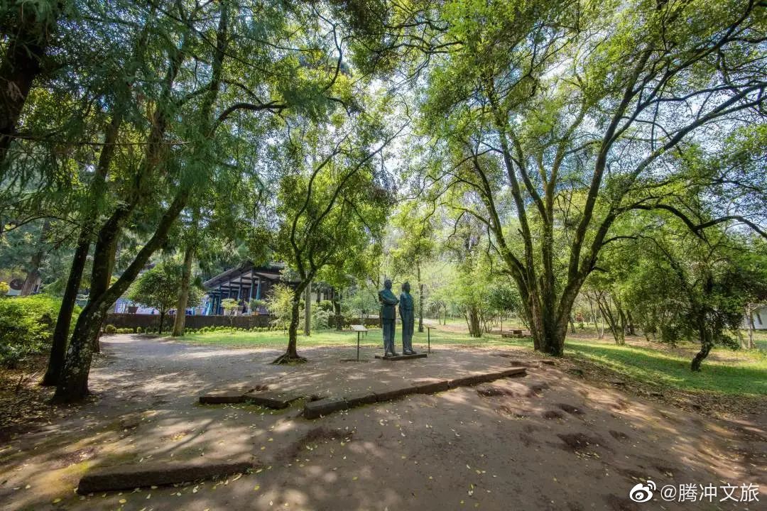 腾冲文旅微博