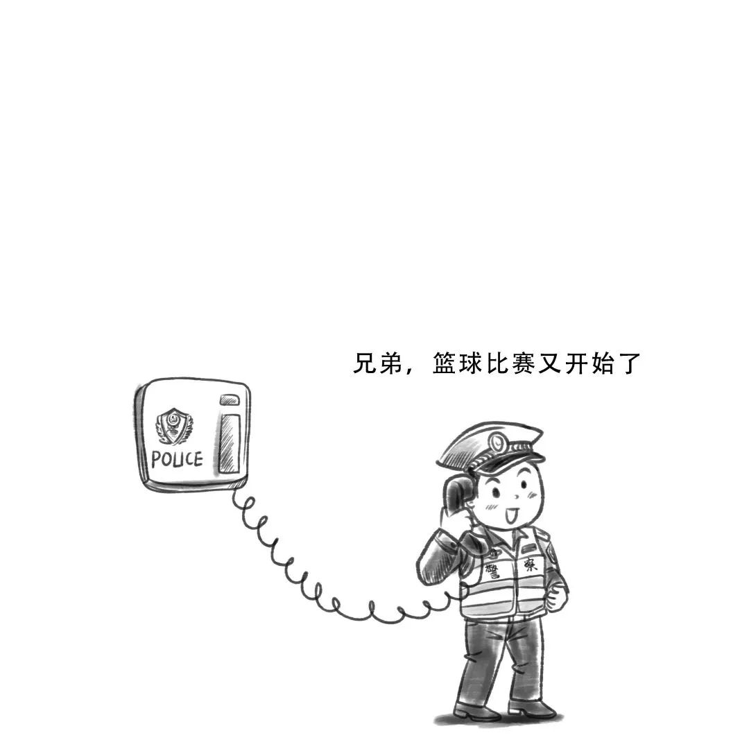 昆明交警