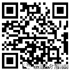 悦读嵩明