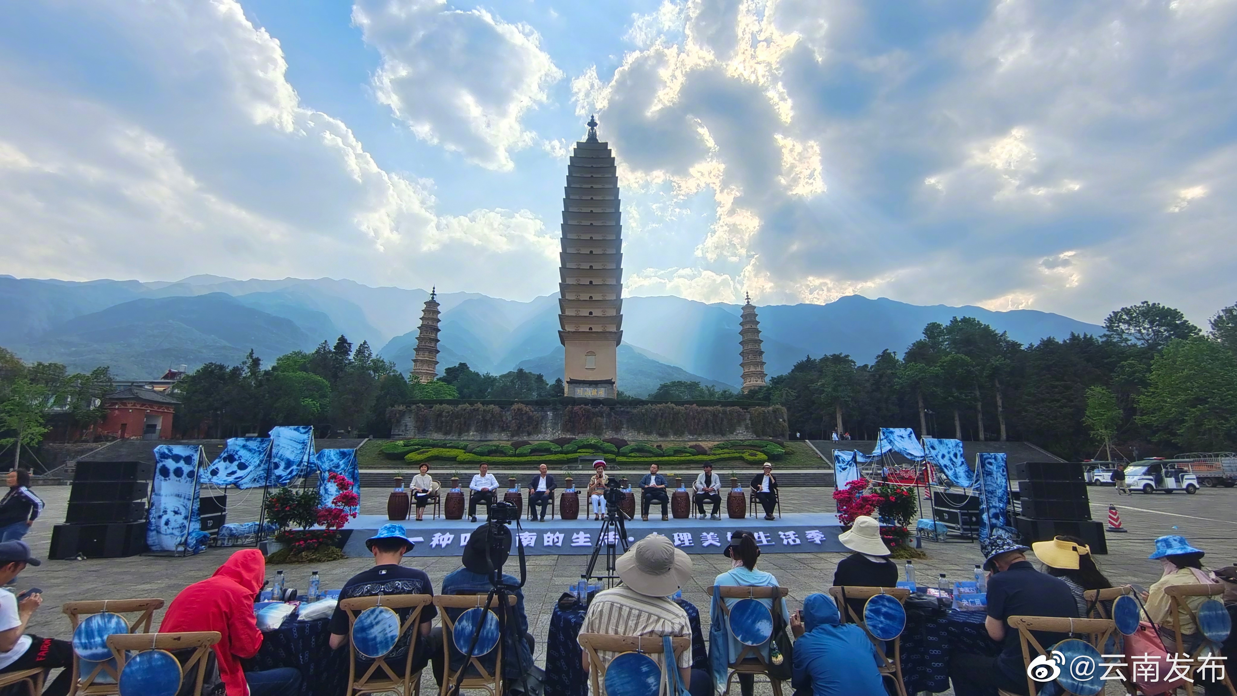 大理非遗项目达到638项