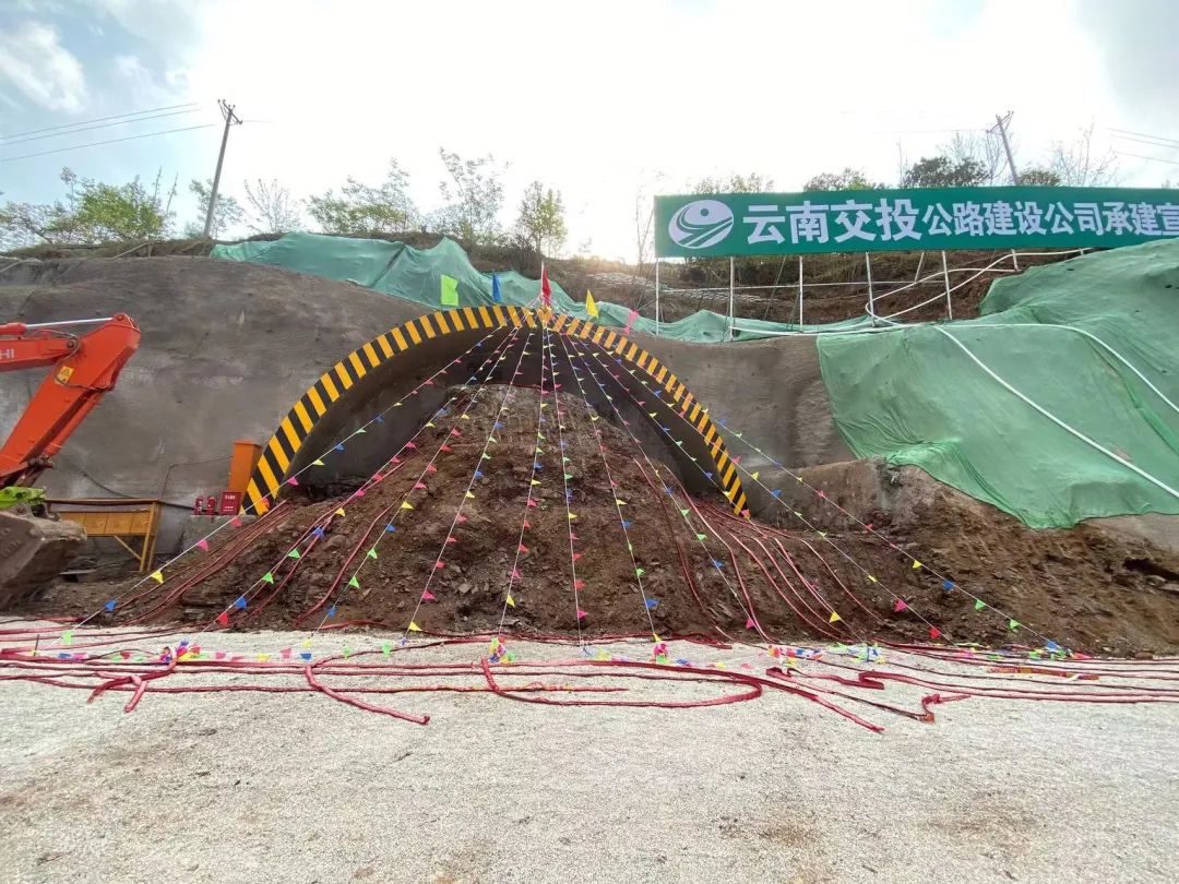 掌上春城