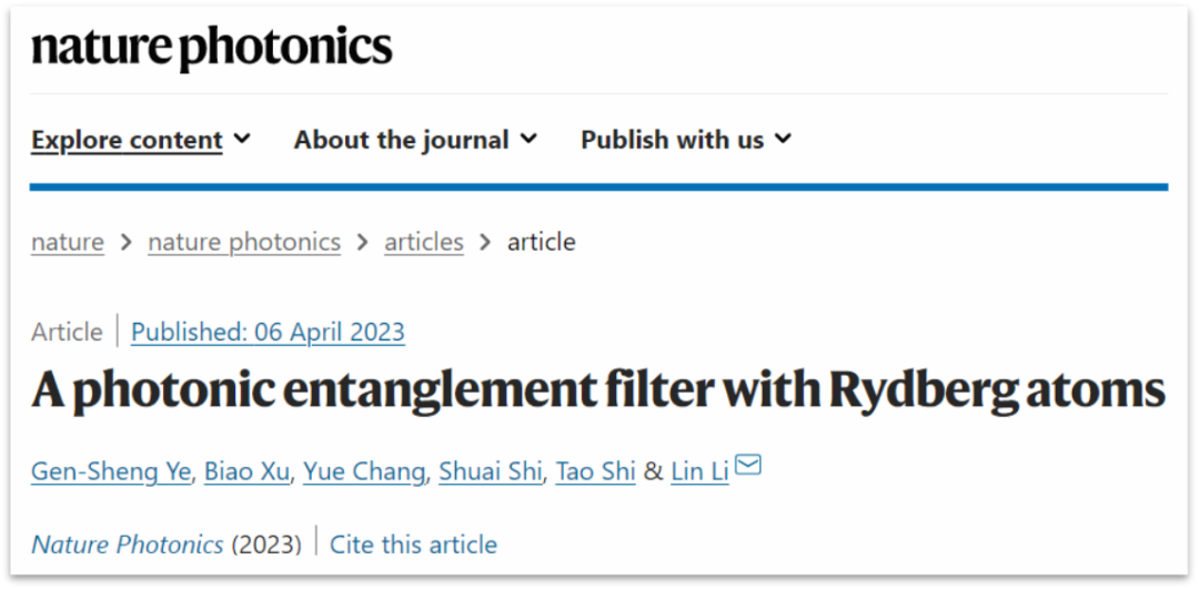 美丽云南微科普