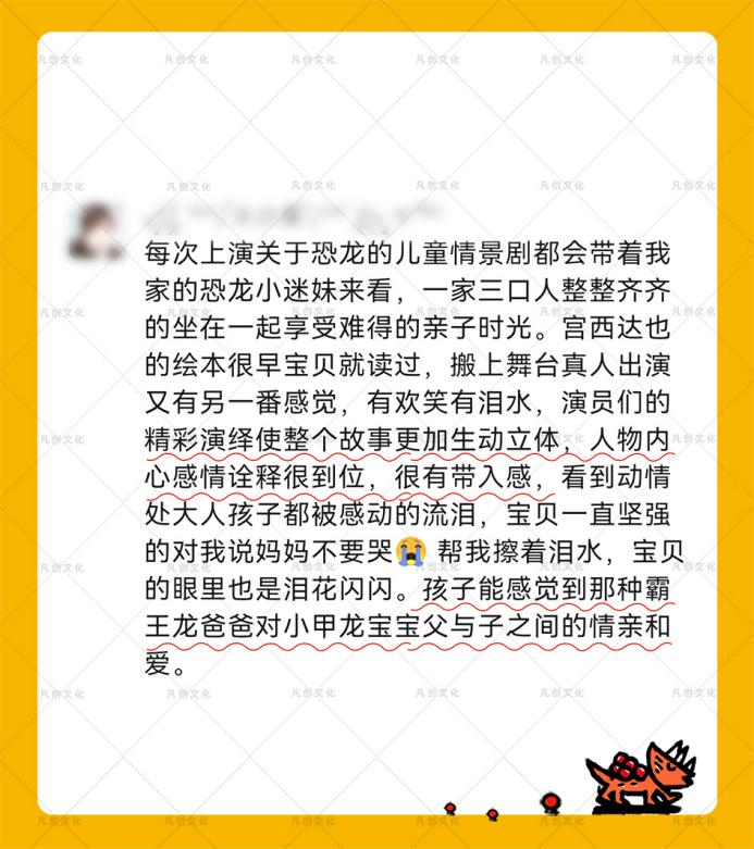 昆明剧院