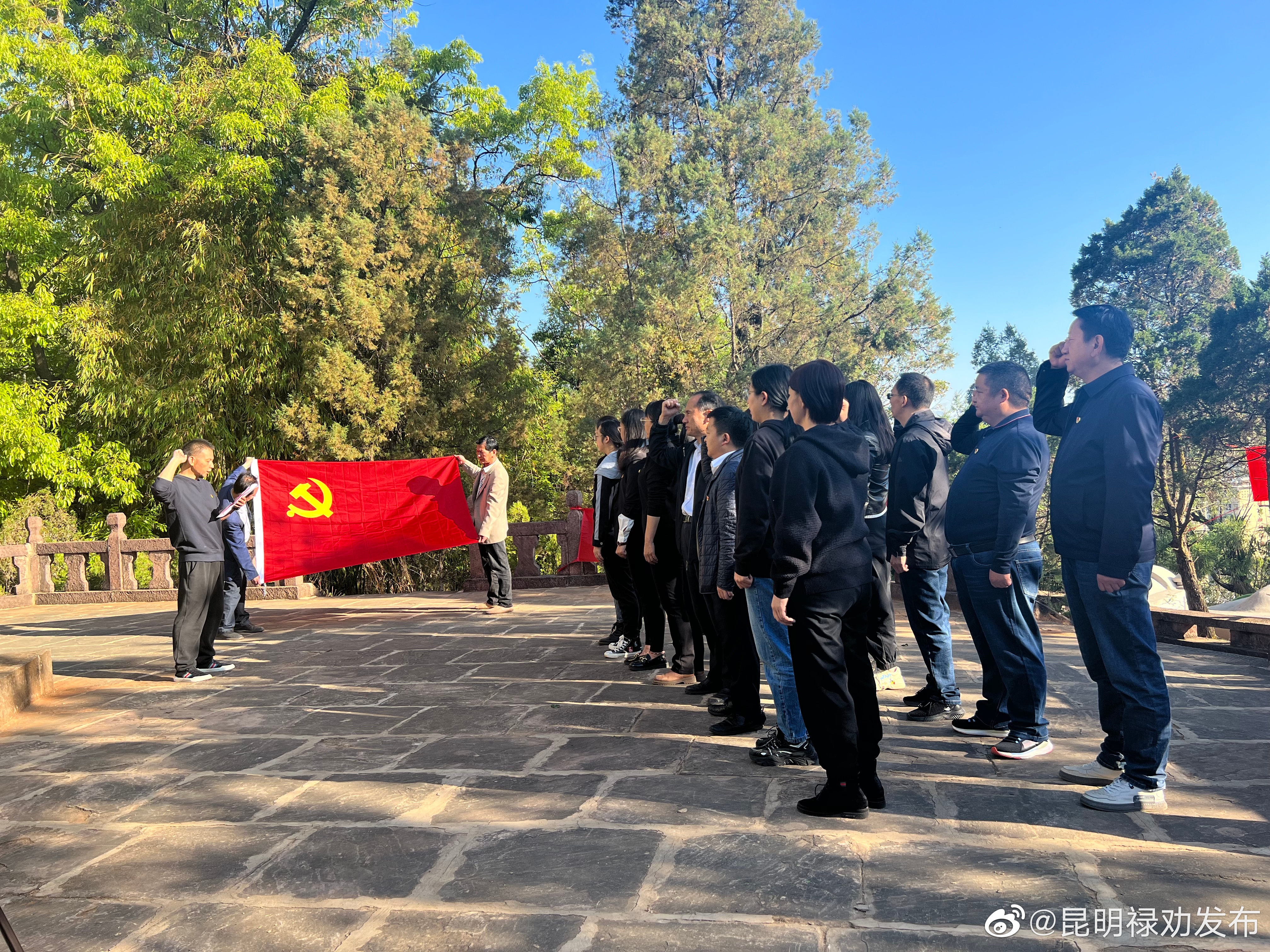 昆明禄劝发布