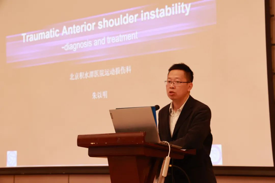 大理白族自治州人民医院