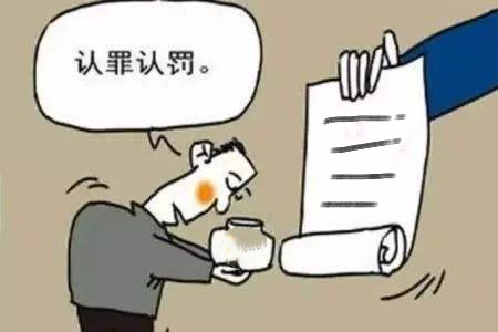 昆明市呈贡区人民法院