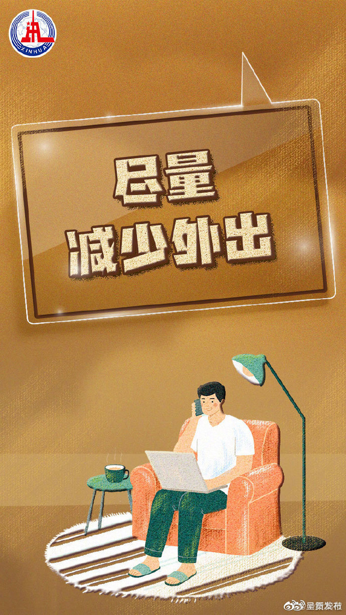 呈贡发布