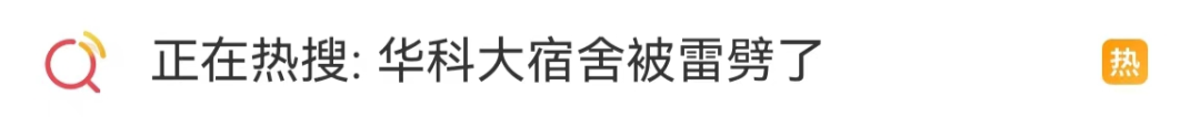 昆明信息港/cnkmxxg