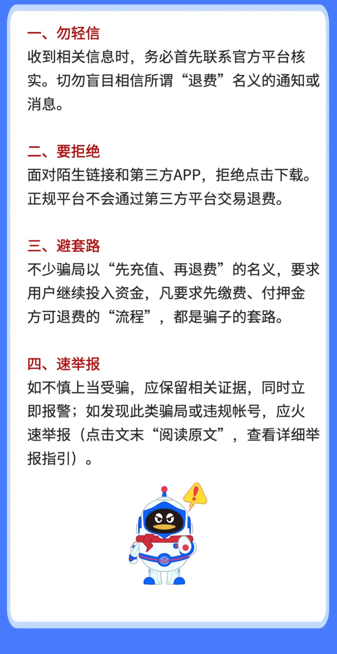 昆明信息港/cnkmxxg