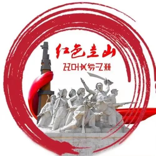 石林融媒