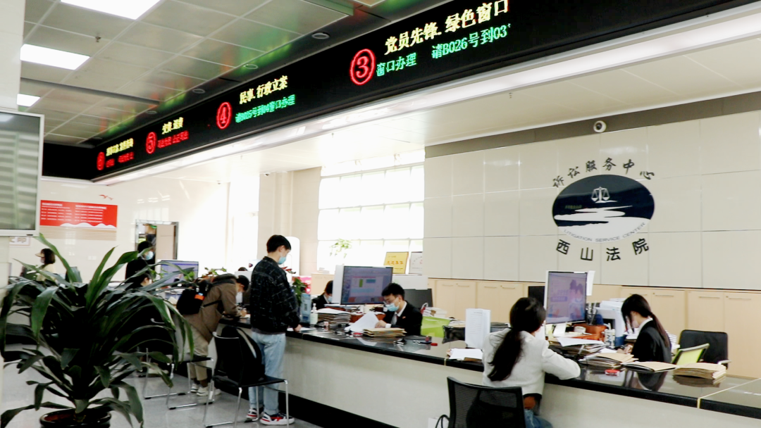 昆明西山发布