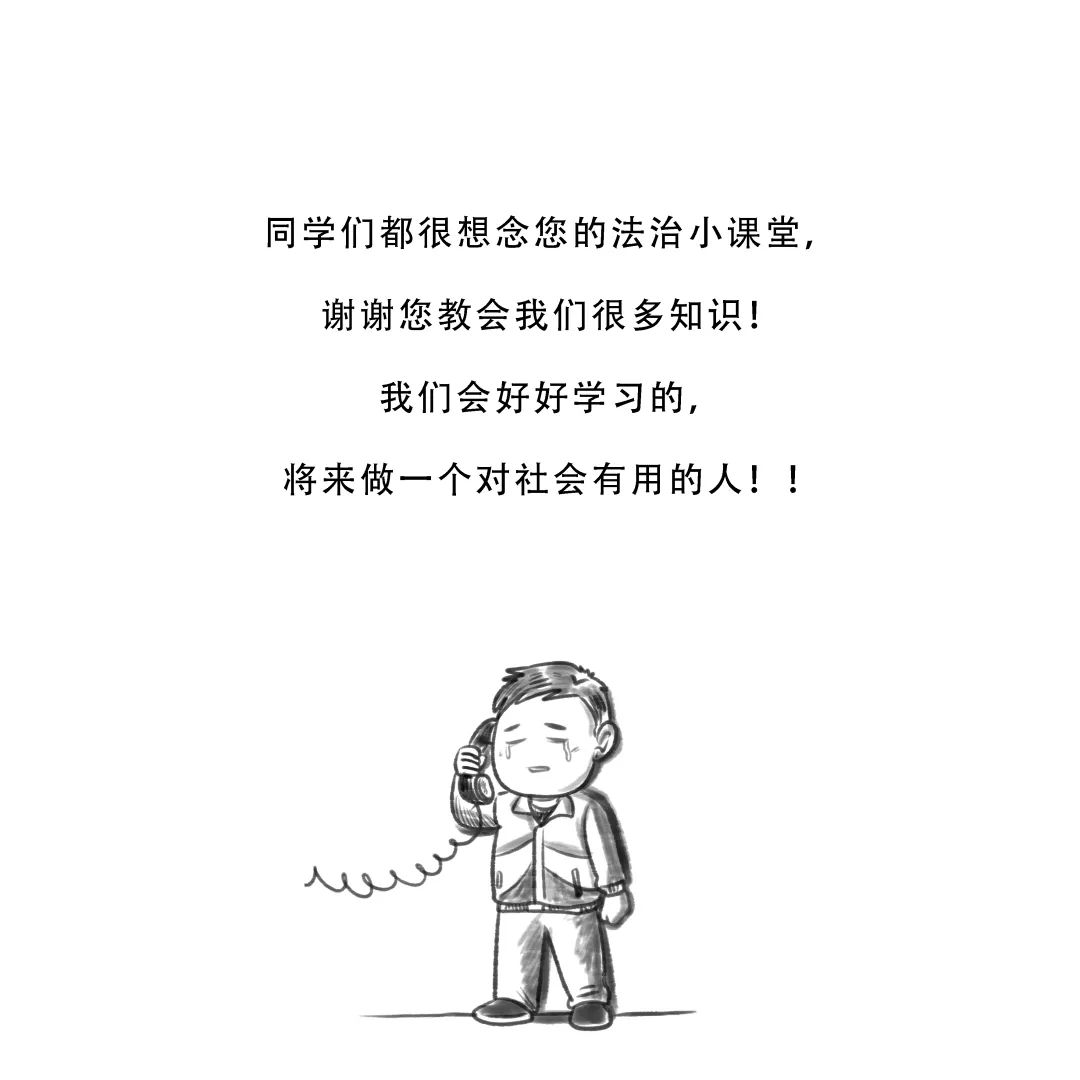 昆明交警