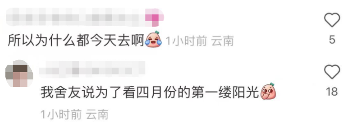 昆明信息港/cnkmxxg