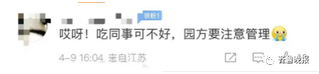 昆明信息港/cnkmxxg