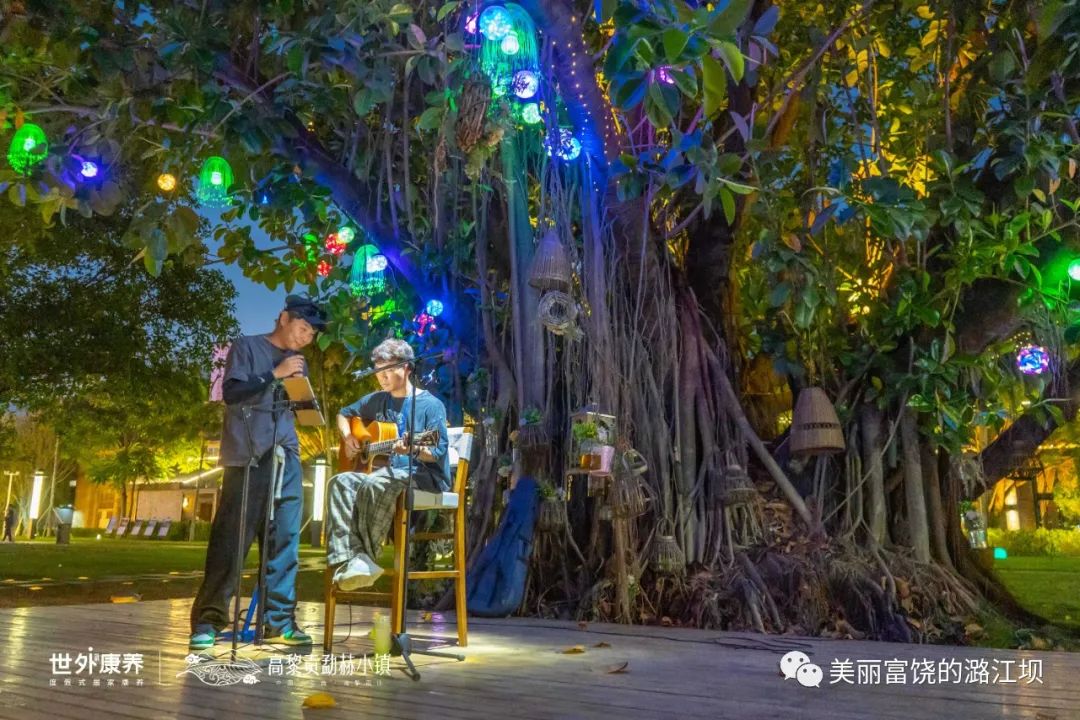 保山新闻网