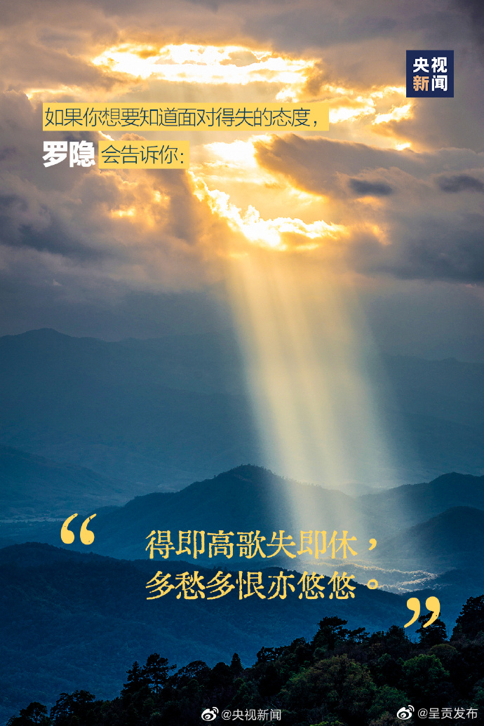 呈贡发布