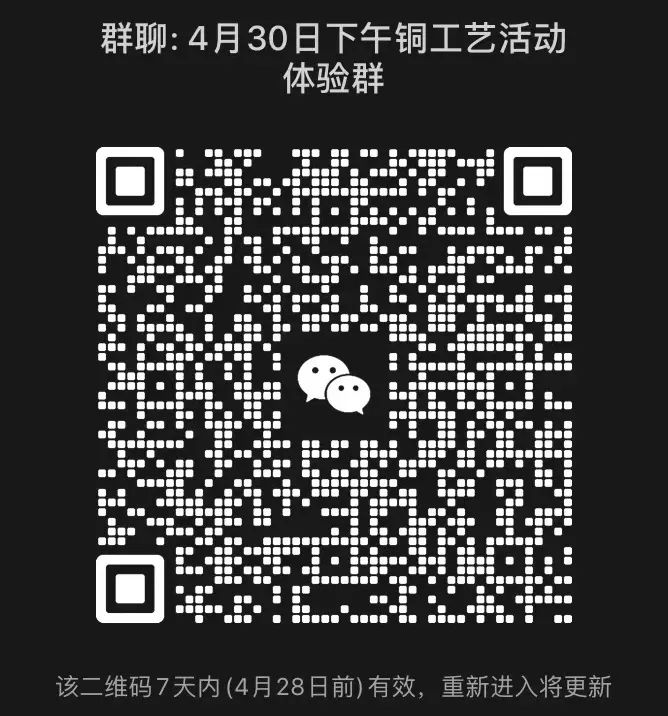 云南省博物馆