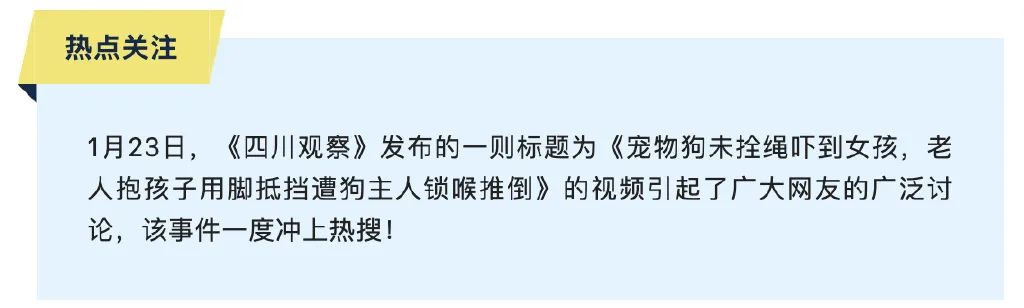 宜良之窗