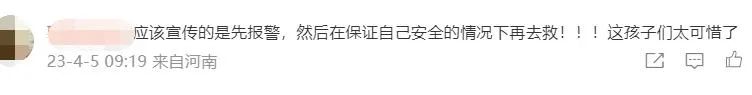 昆明信息港/cnkmxxg