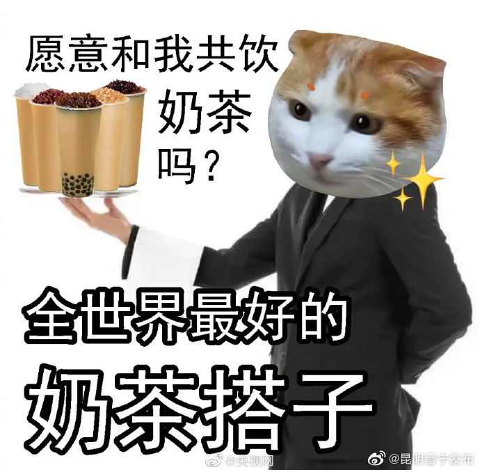 昆明晋宁发布