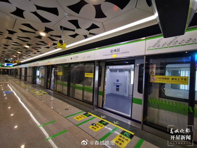 生态环境部：总体可行！昆明这4条地铁有重要进展