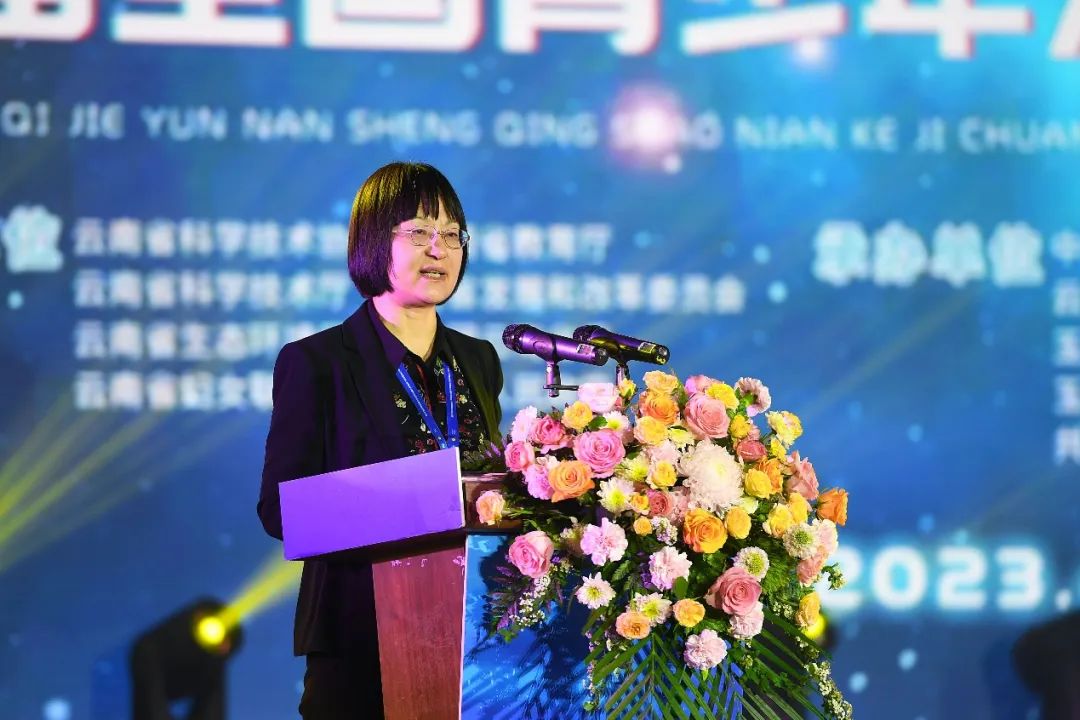 美丽云南微科普