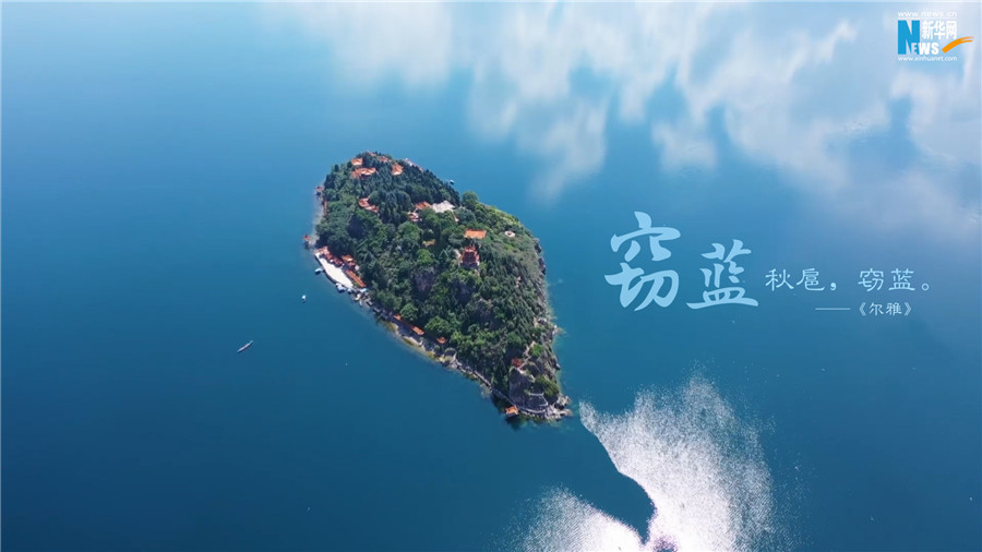 云南省文化和旅游厅