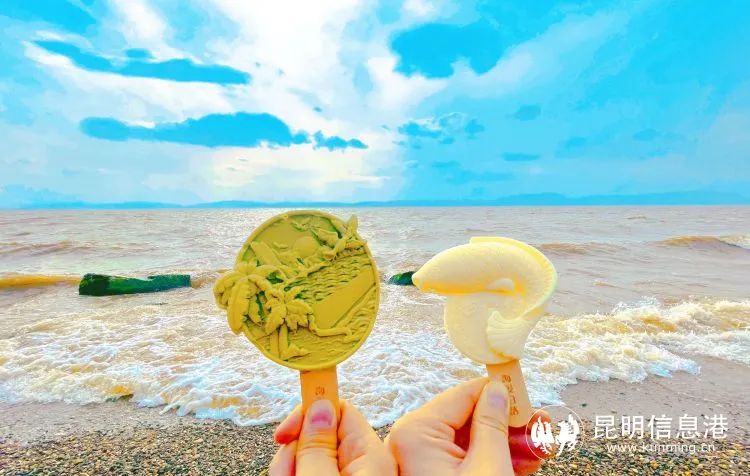 呈贡发布