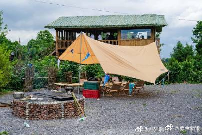 腾冲文旅