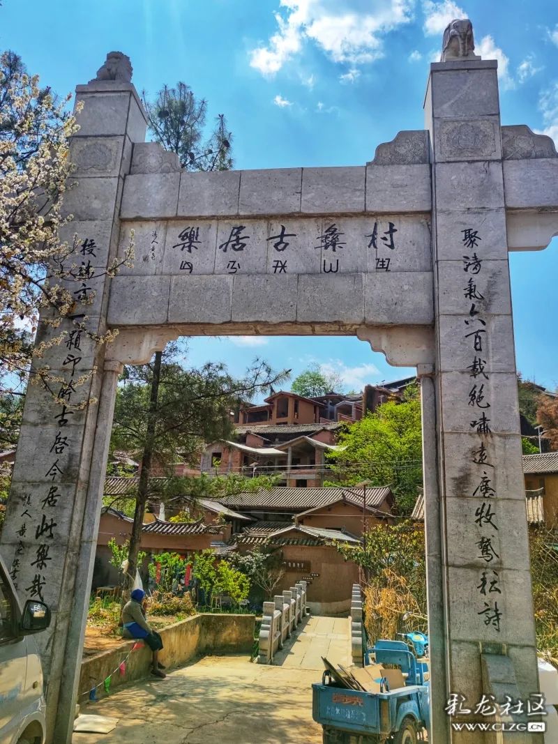 昆明西山发布